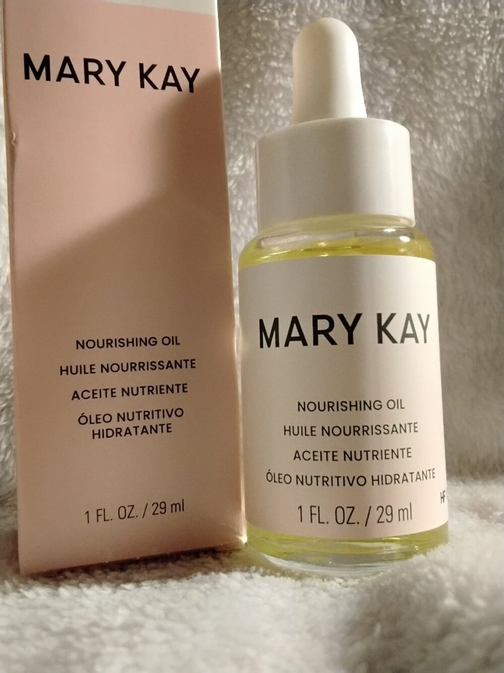Brand New MaryKay Nourishing Oil!!